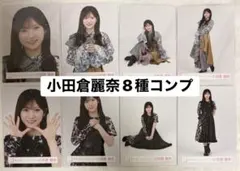 櫻坂46 守屋麗奈 5th アニラ 生写真 コンプ - メルカリ