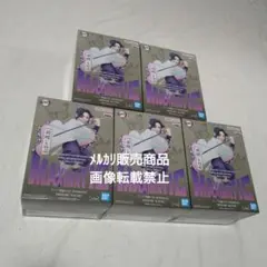 鬼滅の刃 胡蝶しのぶ MAXIMATIC フィギュア