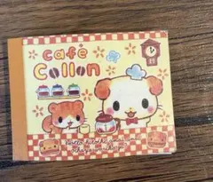 クーリア　カフェコロン　ミニメモ帳　当時　レア　平成レトロ