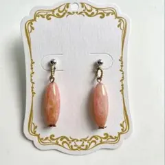 チェコガラス　ゴールドシルバーミックス ピアス　ハンドメイド