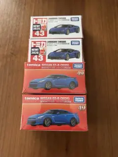 2026年最新】トミカ gt-r 初回特別仕様の人気アイテム - メルカリ