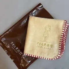 タオル美術館　タオルハンカチのサムネイル