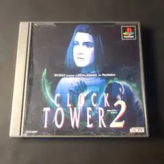 クロックタワー