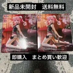 ② ToLOVEる　ナナ　フィギュア　チャイナドレス　2個まとめ売り