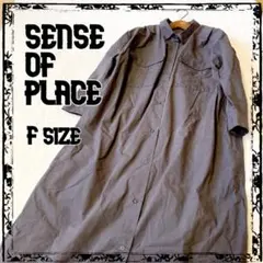 SENSE OF PLACE センスオブプレイス ロング シャツ ワンピース