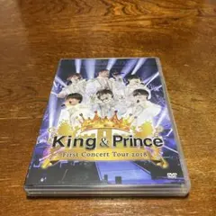 King & Prince First Concert Tour 2018