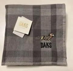【極美品・新品未使用】ダックス DAKS ストライプ柄 2本 ブラウン 茶色 2025年最新】Daksの人気アイテム - メルカリ