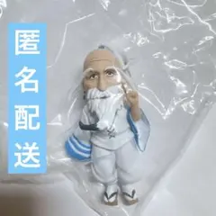 HUNTER×HUNTER ネテロ ワールドコレクタブル　フィギュア
