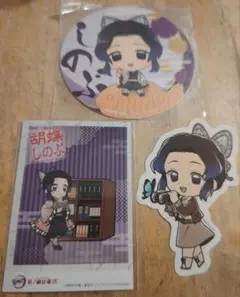 鬼滅の刃　胡蝶しのぶ　コースター　カード　ステッカー