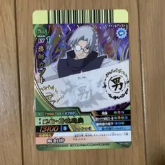 NARUTO ナルトカードゲーム CCG 薬師カブト R - メルカリ