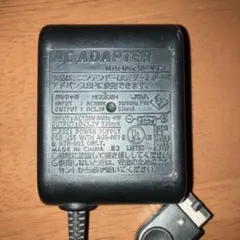 純正 任天堂DS、ゲームボーイアドバンスSP ACアダプター 充電器