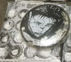 呪術廻戦 領域展開フェア シルバー缶バッジコレクション 脹相