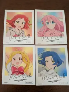 Item thumbnail for item 5a729e42-c4a4-42bd-8413-3480ef061993