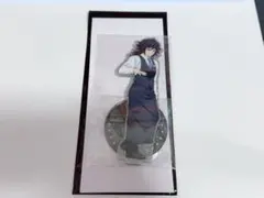 鬼滅の刃 冨岡義勇 モクテルバー 両面アクリルスタンド アクスタ