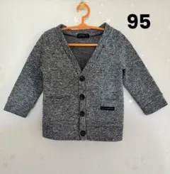 長袖　アウター　カーディガン　95cm 裏起毛　グレー
