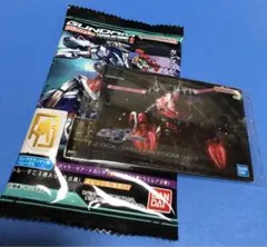 ガンダム ガンプラパッケージアートグミ2 289 ズゴック