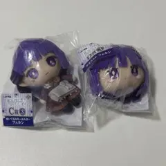 エニマイくじ フェルン 葬送のフリーレン C賞 D賞