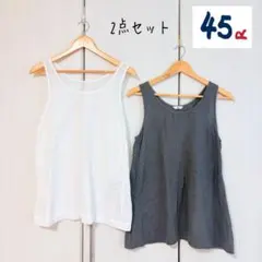 ⭐️新品☆エディットフォールル☆タンクトップ☆ボーダー☆ネイビー 