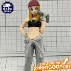 2026年最新】アルベル フィギュアの人気アイテム - メルカリ