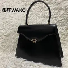 銀座 和光 WAKO 極上 パテントレザー ハンドバッグ 黒 フォーマル