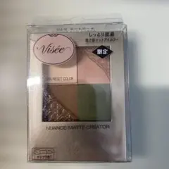 花びより＊ん様 リクエスト 2点 まとめ商品