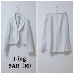 ジェイイング　セットアップ　ジャケット　スカート　フォーマル　式　セレモニー　M