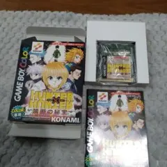 Item thumbnail for item 4fb4c32d-193e-4f02-9676-a63b99491662