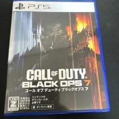 コール オブ デューティ ブラック オプス 7 PS5 bo7 cod