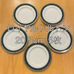 2026年最新】Royal Doulton 食器の人気アイテム - メルカリ