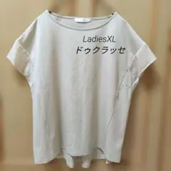 Do CLASSE ドゥクラッセ トップス プルオーバー XL 大きいサイズのサムネイル