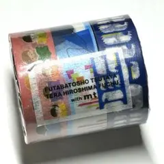 Item thumbnail for item 460c8776-8d31-4014-b7a0-26b67dc5c8ee