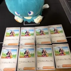 ポケモンカード　ヒカリ　8枚