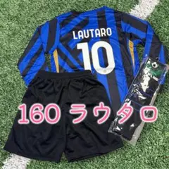 2025年最新】インテル 長袖 ユニフォームの人気アイテム - メルカリ