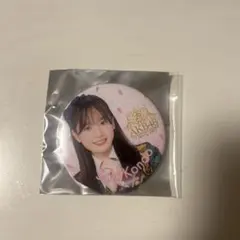 のん様 リクエスト 2点 まとめ商品