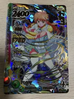 2025年最新】クロスブレイド レオナの人気アイテム - メルカリ