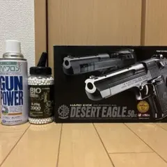 東京マルイ P-90 ドットサイト 整備動作確認済ローダー 300連マガジン