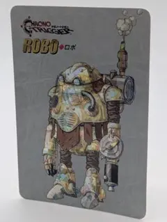 希少 非売品 予約特典 クロノトリガー 魔王 鳥山明 1995 - メルカリ