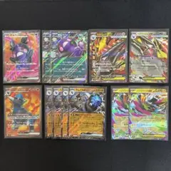 大特価】ポケモンカード GX 8種8枚まとめ売り - メルカリ
