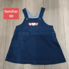 ★familiar★ 90 ワンピース ジャンパースカート かわいい刺繍 １年中