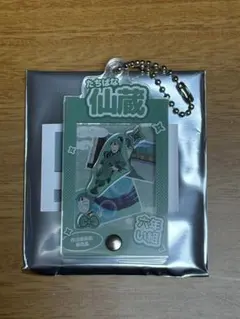 忍たま乱太郎 トレーディング6年生フレームアクリルチャーム 立花仙蔵