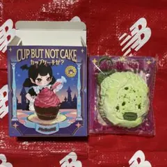 ⭐️⭐️メロジョイ カップケーキか？ グリンティーフォームMellojoy⭐️⭐️