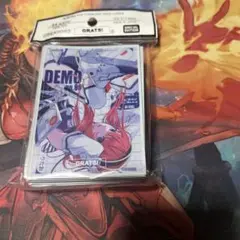 GRATS スリーブ　DEMO 新品未開封