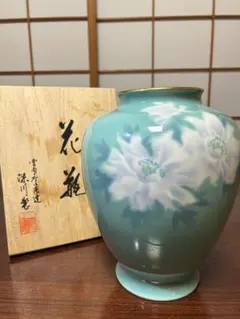 Item thumbnail for item b521853f-e444-4cb2-84c6-32798958c67e