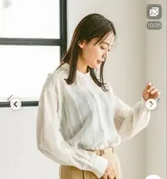 吉高由里子さん着用 アソート柄 シアーシャツ アイボリーストライプ
