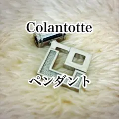 2026年最新】colantotte コラントッテ ネックレスの人気アイテム