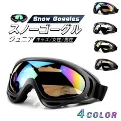 Item thumbnail for item e5e9b1ff-e415-4d4f-93fd-a163061b8f9f