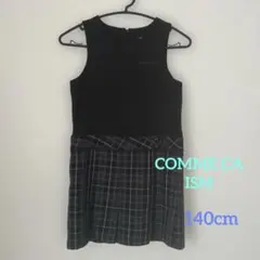 Comme ça ism フォーマルワンピース ブラック/チェック　140cm