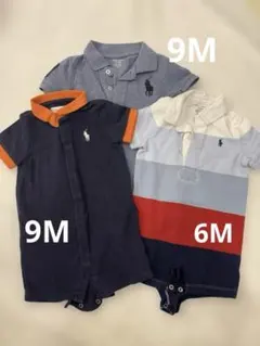 ポロ・ラルフ・ローレン ロンパース 3点セット