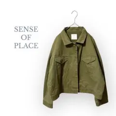 アーバンリサーチ ノーカラージャケット
