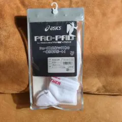 新品未使用)asics28.0cmプロパッドターサーソックス！定価2530円